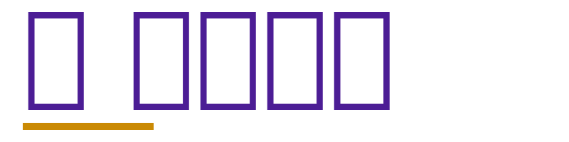 새 아틀리에 logo